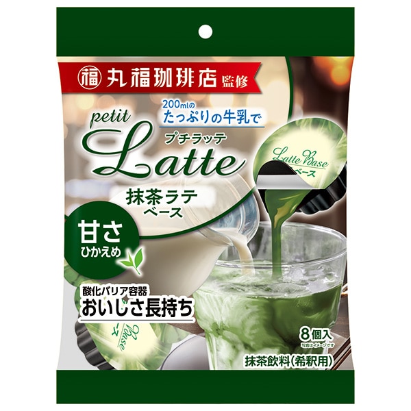 メロディアン 丸福珈琲店監修 プチラッテ 抹茶ラテベース (16g×7P)×20袋入×(2ケース)