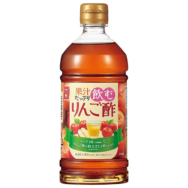 内堀醸造 果汁たっぷり飲むりんご酢 500mlペットボトル×10本入