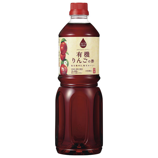 内堀醸造 フルーツビネガー 有機りんごの酢 1Lペットボトル×12本入×(2ケース)
