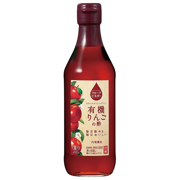 内堀醸造 フルーツビネガー 有機りんごの酢 360ml瓶×6本入