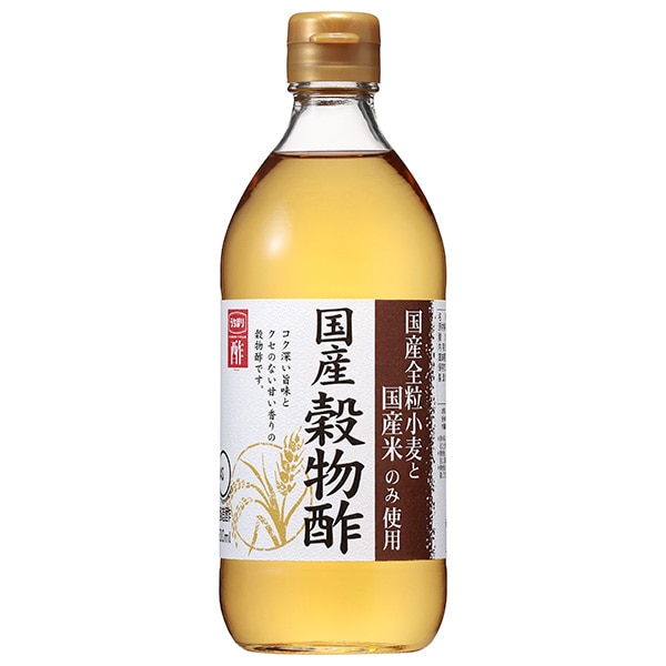 内堀醸造 国産穀物酢 500ml瓶×20本入
