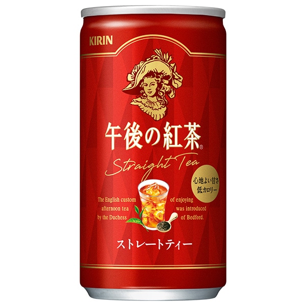 キリン 午後の紅茶 ストレートティー 185g缶×20本入×(2ケース)