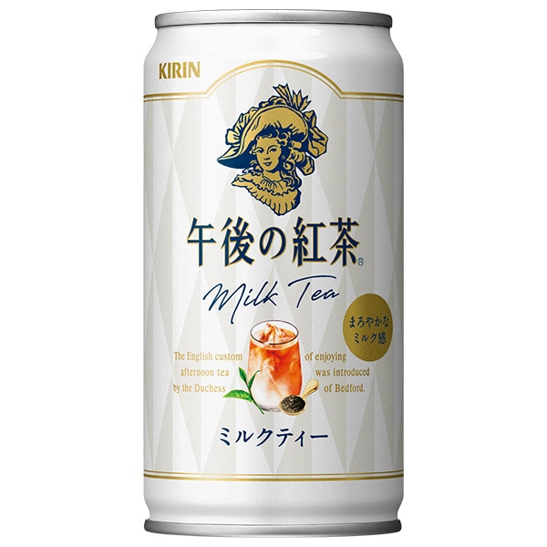 キリン 午後の紅茶 ミルクティー 185g缶×20本入