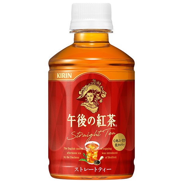 キリン 午後の紅茶 ストレートティー 280mlペットボトル×24本入