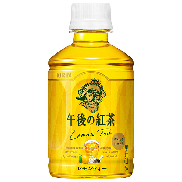 キリン 午後の紅茶 レモンティー 280mlペットボトル×24本入×(2ケース)