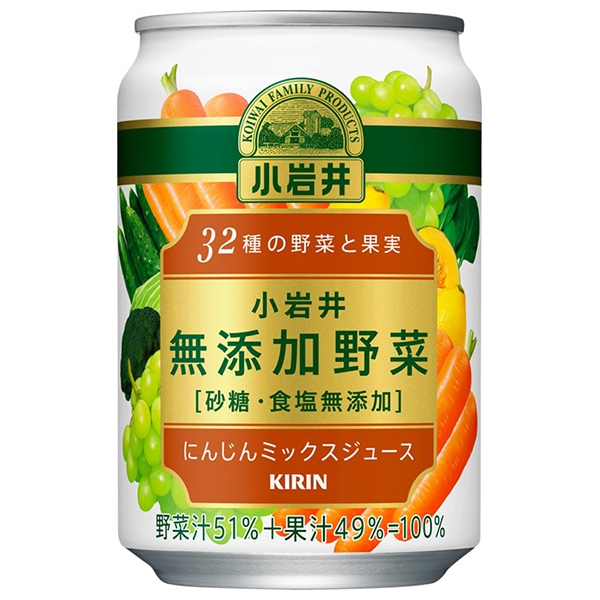 キリン 小岩井 無添加野菜 32種の野菜と果実 280g缶×24本入