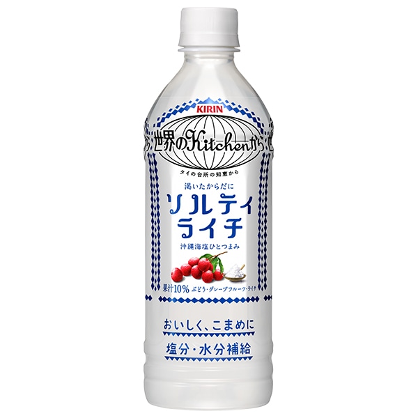 キリン 世界のKitchenから ソルティライチ【手売り用】 500mlペットボトル×24本入