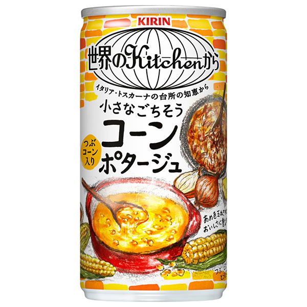 キリン 世界のKitchenから 小さなごちそう コーンポタージュ 185g缶×30本入
