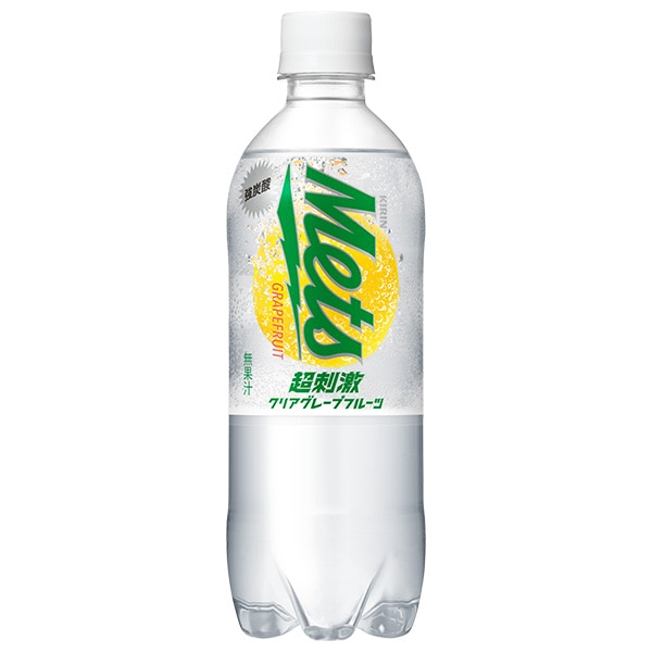 キリン Mets(メッツ) 超刺激クリア グレープフルーツ【手売り用】 480mlペットボトル×24本入
