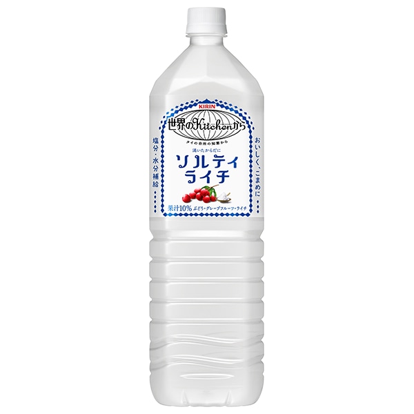 キリン 世界のKitchenから ソルティライチ 1.5Lペットボトル×8本入