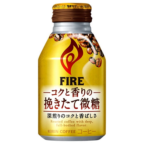 キリン FIRE(ファイア) コクと香りの挽きたて微糖 260gボトル缶×24本入