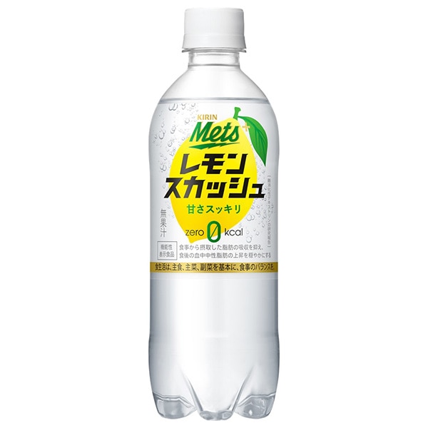 キリン Mets(メッツ) プラス レモンスカッシュ【手売り用】【機能性表示食品】 480mlペットボトル×24本入