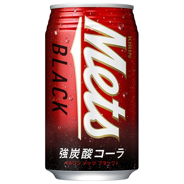 キリン Mets(メッツ) ブラック 350ml缶×24本入