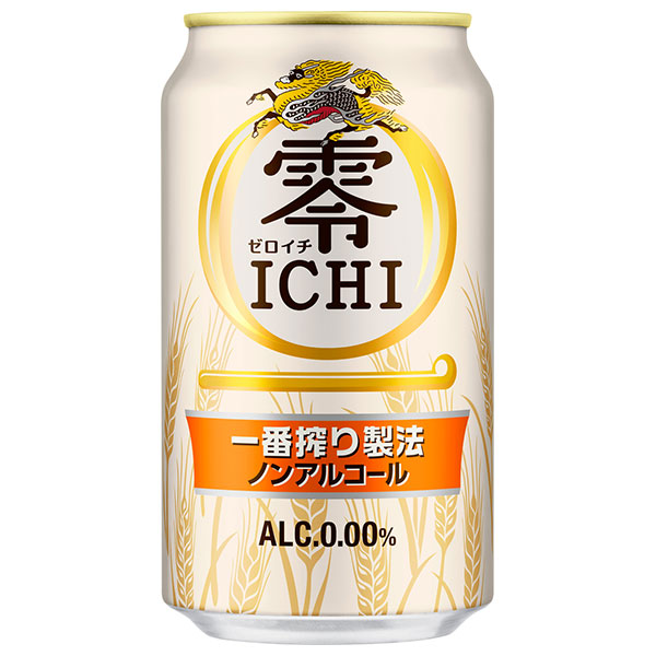 日本ビール RIZAP(ライザップ)監修 プレミアム ノンアルコールビール 350ml缶×24本入×(2ケース): 飲料 食品専門店  味園サポート｜ANA Mall｜マイルが貯まる・使えるショッピングモール