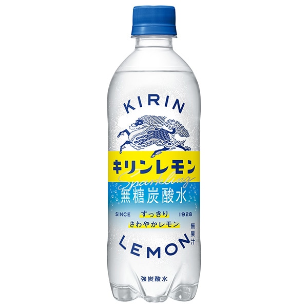 キリン キリンレモン 炭酸水 500mlペットボトル×24本入×(2ケース)