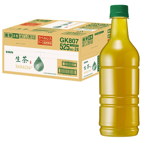 キリン 生茶 ラベルレス 525mlペットボトル×24本入