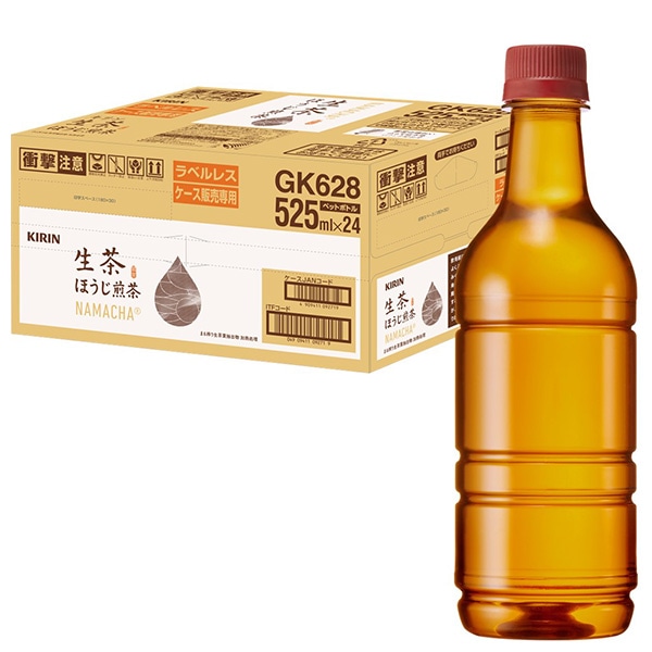 キリン 生茶 ほうじ煎茶 ラベルレス 525mlペットボトル×24本入×(2ケース)
