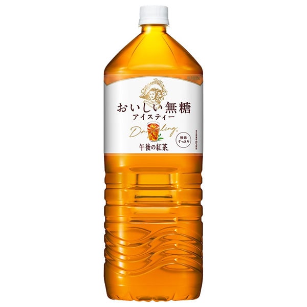 キリン 午後の紅茶 おいしい無糖 2Lペットボトル×9本入