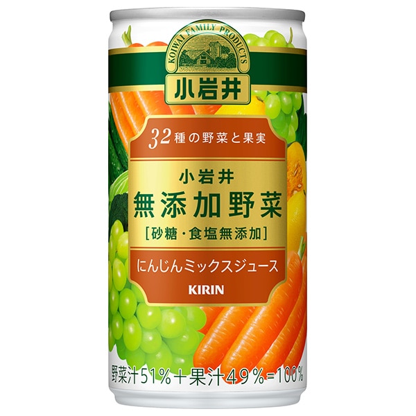 キリン 小岩井 無添加野菜 32種の野菜と果実 190g缶×30本入