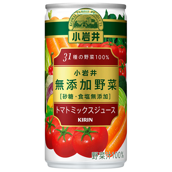 キリン 小岩井 無添加野菜 31種の野菜100% 190g缶×30本入×(2ケース)