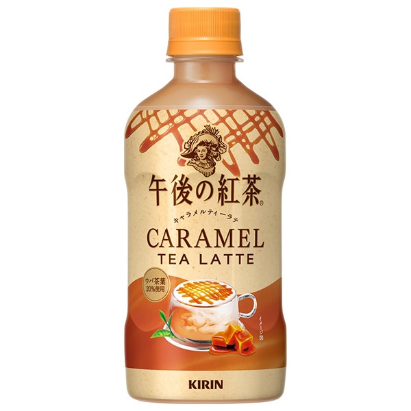キリン 【HOT用】午後の紅茶 キャラメルティーラテ 400mlペットボトル×24本入