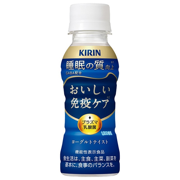 キリン おいしい免疫ケア睡眠 100mlペットボトル×30本入×(2ケース) チルド 冷蔵品