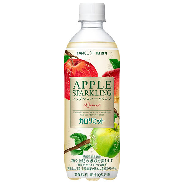 キリン キリン×ファンケル カロリミット アップルスパークリング リフレッシュ 500mlペットボトル×24本入