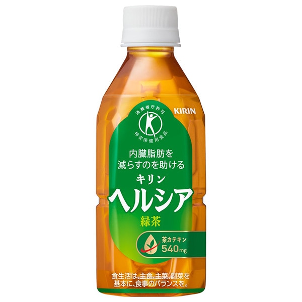 キリン ヘルシア 緑茶【特定保健用食品 特保】 350mlペットボトル×24本入×(2ケース)