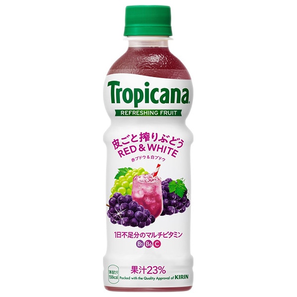 キリン トロピカーナ リフレッシュフルーツ 摘みたてまるごと搾りぶどう 330mlペットボトル×24本入×(2ケース)
