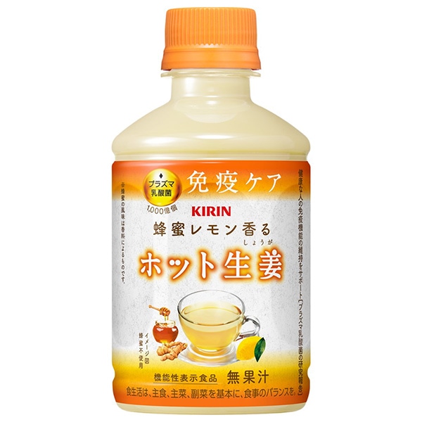 キリン 【HOT用】蜂蜜レモン香る ホット生姜 280mlペットボトル×24本入×(2ケース)