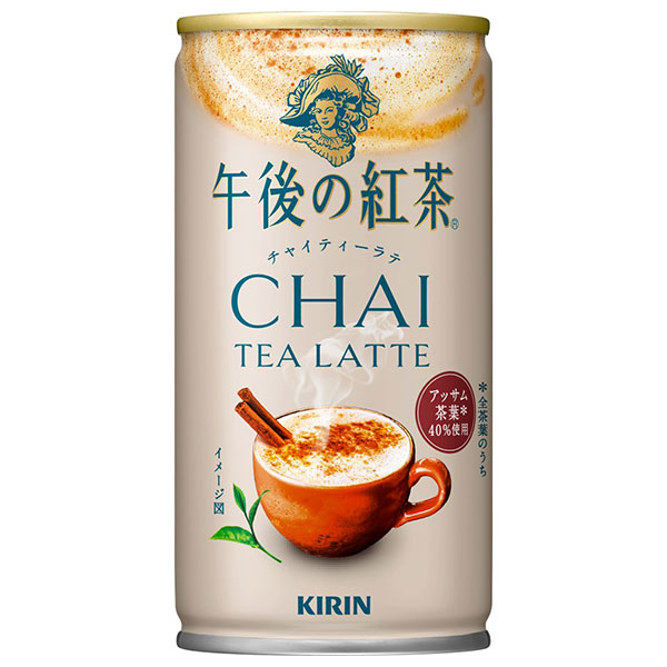 キリン 午後の紅茶 チャイティーラテ 185g缶×30本入×(2ケース)