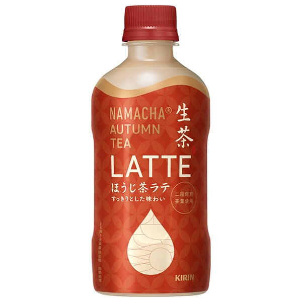 キリン 生茶 AUTUMN TEA LATTE ほうじ茶ラテ 400mlペットボトル×24本入