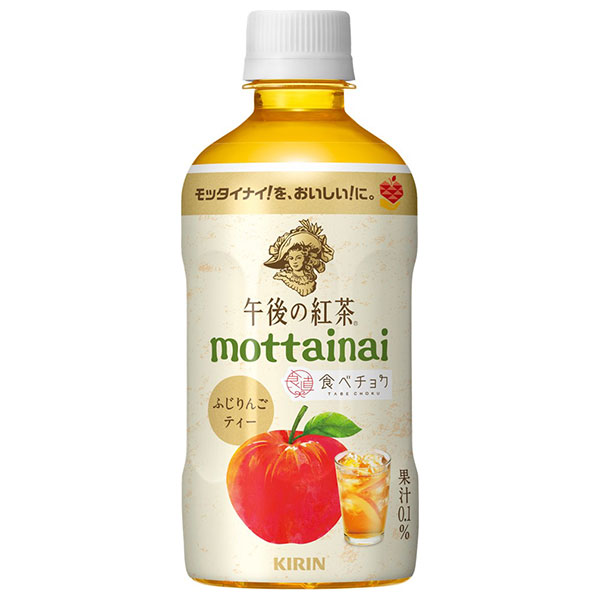 キリン 午後の紅茶 mottainai ふじりんごティー 400mlペットボトル×24本入