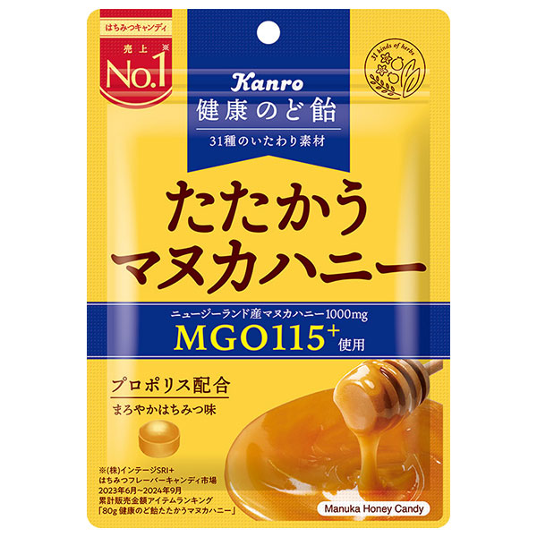 カンロ 健康のど飴 たたかうマヌカハニー 80g×6袋入
