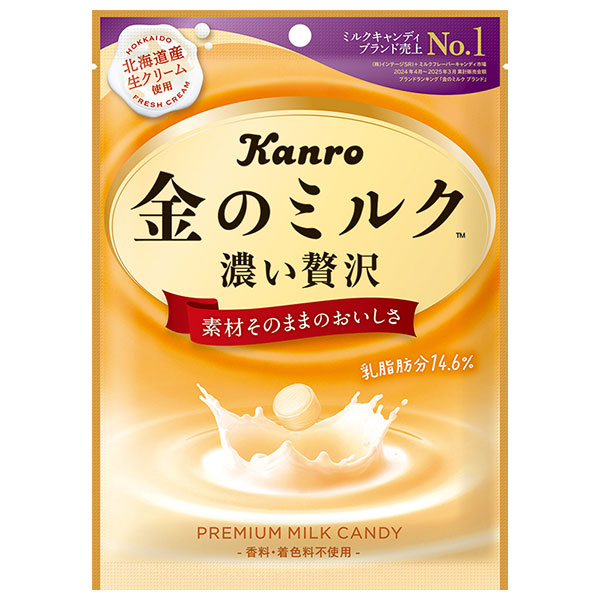カンロ 金のミルクキャンディ 80g×6袋入×(2ケース)