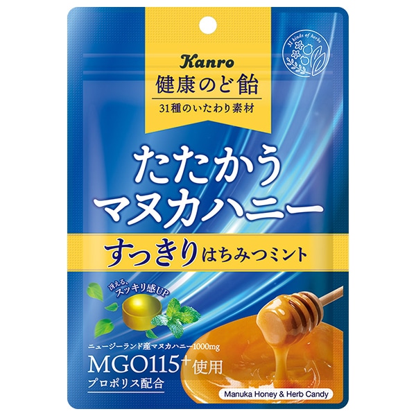 カンロ 健康のど飴たたかうマヌカハニー すっきりはちみつミント 80g×6袋入