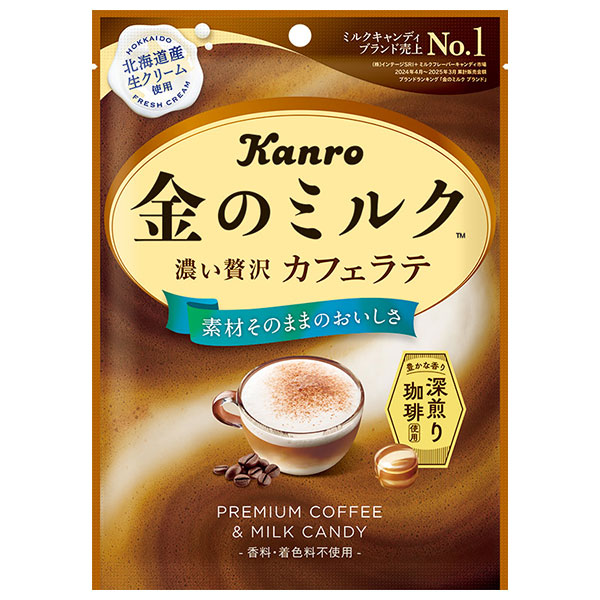 カンロ 金のミルクキャンディ カフェラテ 61g×6袋入