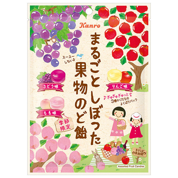カンロ まるごとしぼった果物のど飴 80g×6袋入