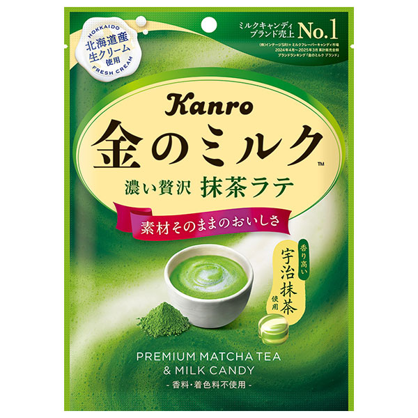 カンロ 金のミルクキャンディ 抹茶ラテ 61g×6袋入