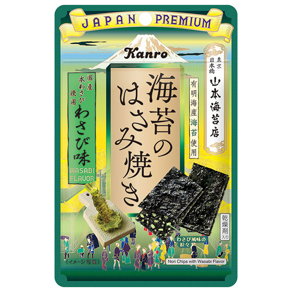 カンロ 海苔のはさみ焼き わさび味 4.4g×6袋入