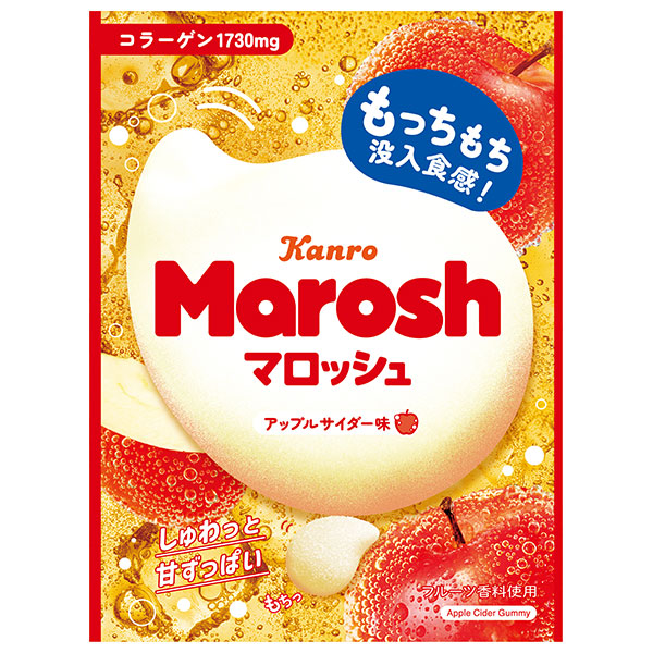 ネコポス カンロ マロッシュ アップルサイダー味 46g×6袋入