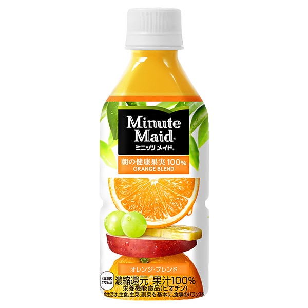 コカコーラ ミニッツメイド 朝の健康果実100% オレンジブレンド 350mlペットボトル×24本入