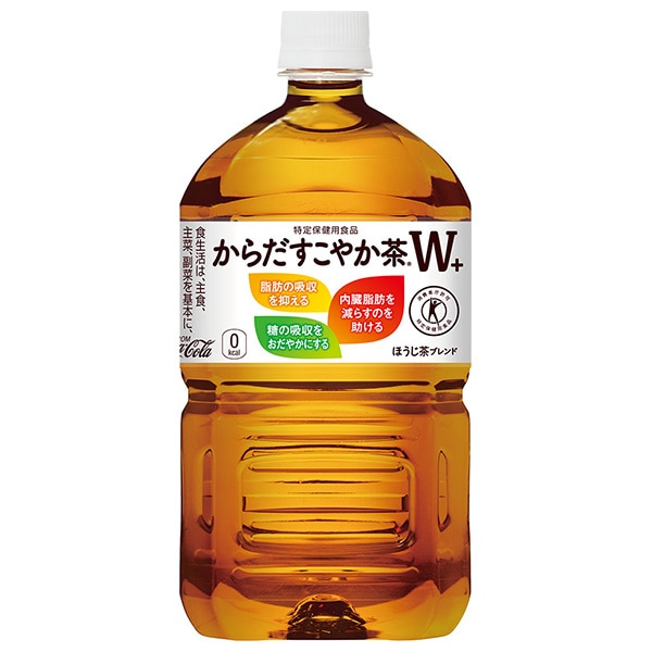 コカコーラ からだすこやか茶W+ 【特定保健用食品 特保】 1.05Lペットボトル×12本入×(2ケース)