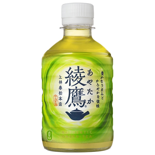 コカコーラ 綾鷹 280mlペットボトル×24本入×(2ケース)