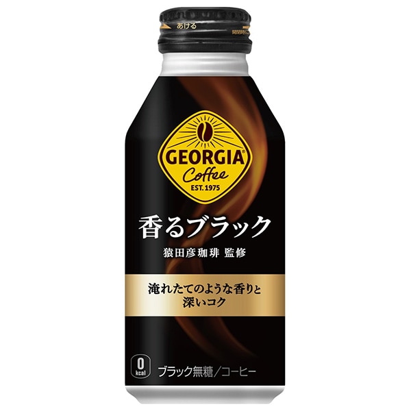 コカコーラ ジョージア 香るブラック 400mlボトル缶×24本入