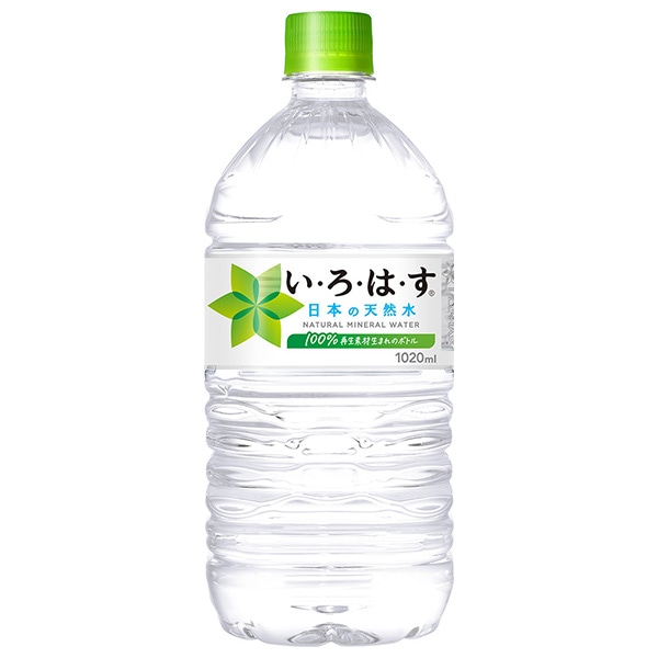 コカコーラ い・ろ・は・す(いろはす I LOHAS) 1020mlペットボトル×12本入×(2ケース)