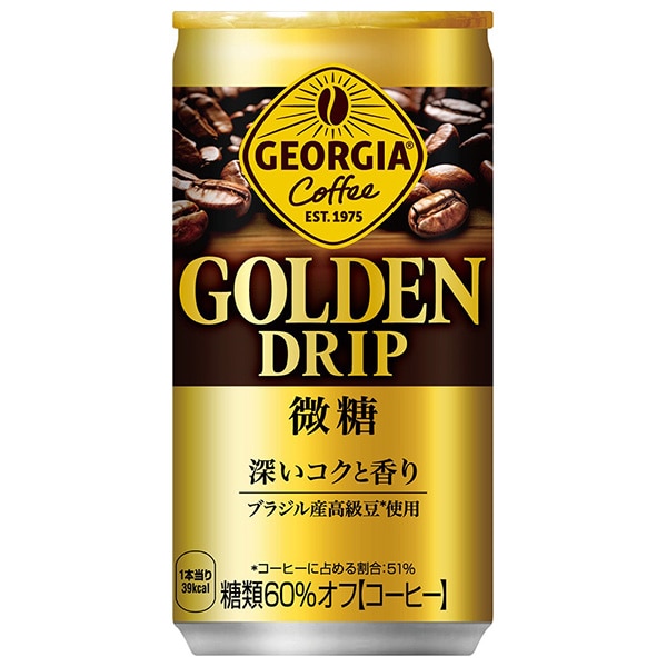 コカコーラ ジョージア ゴールデンドリップ 微糖 185g缶×30本入