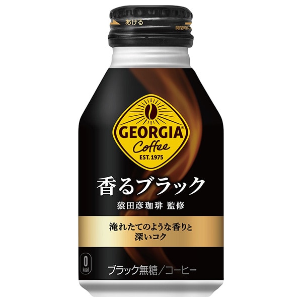 コカコーラ ジョージア 香るブラック 260mlボトル缶×24本入