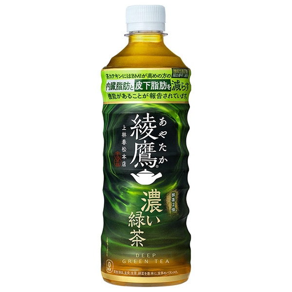 コカコーラ 綾鷹 濃い緑茶 525mlペットボトル×24本入×(2ケース)