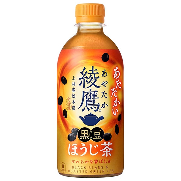 コカコーラ 【HOT用】綾鷹 黒豆ほうじ茶 440mlペットボトル×24本入×(2ケース)